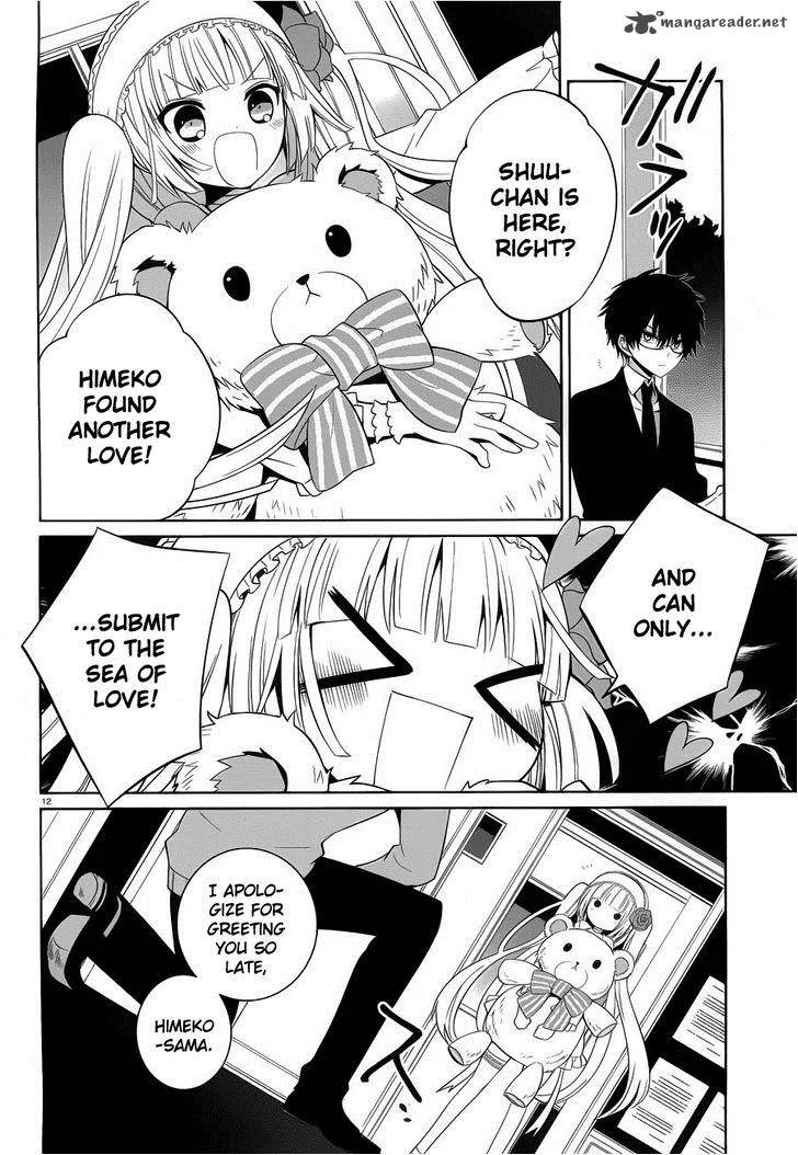 Boku to Senpai no Tekken Kousai Chapter 6 page 12