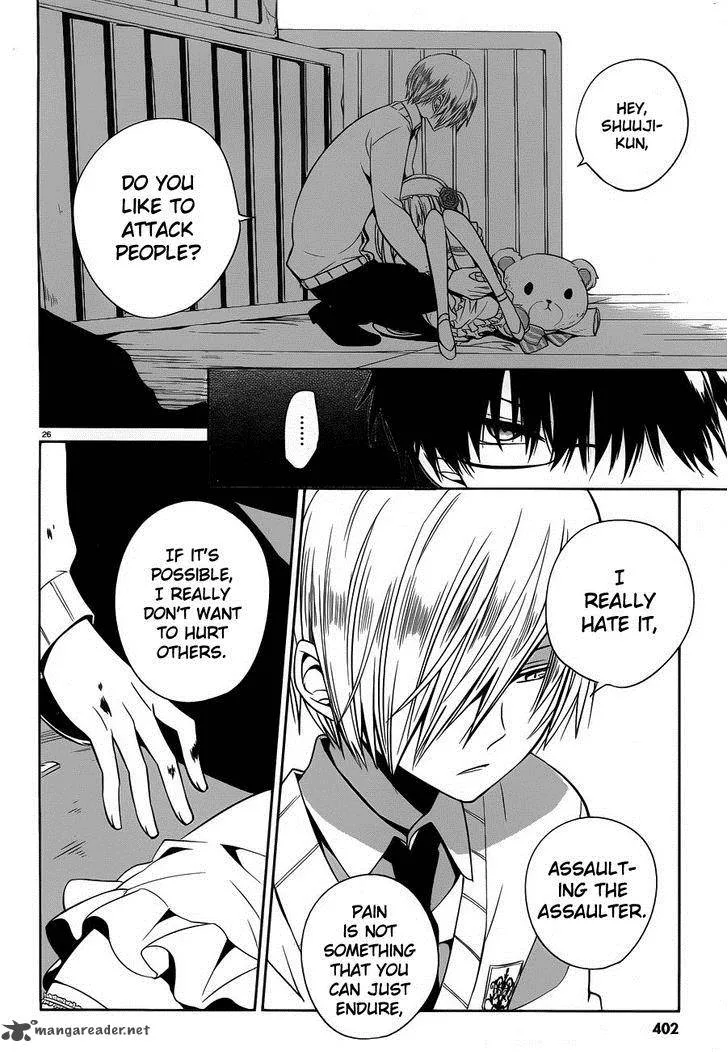 Boku to Senpai no Tekken Kousai Chapter 6 page 25