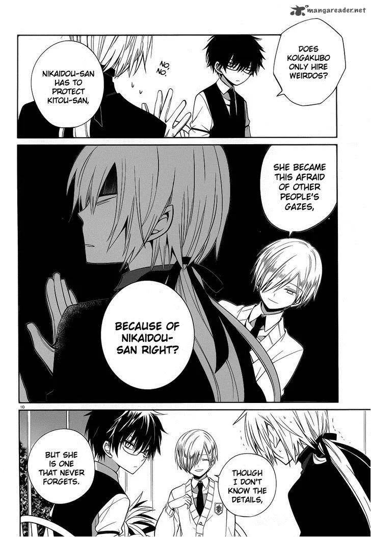 Boku to Senpai no Tekken Kousai Chapter 6 page 10