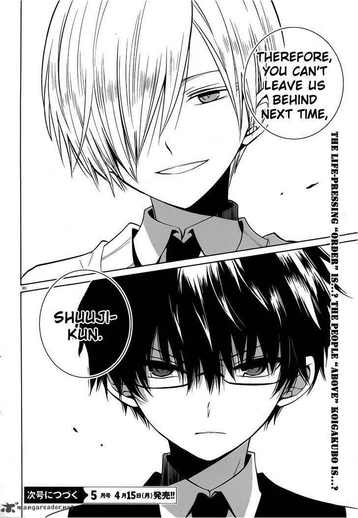 Boku to Senpai no Tekken Kousai Chapter 6 page 29