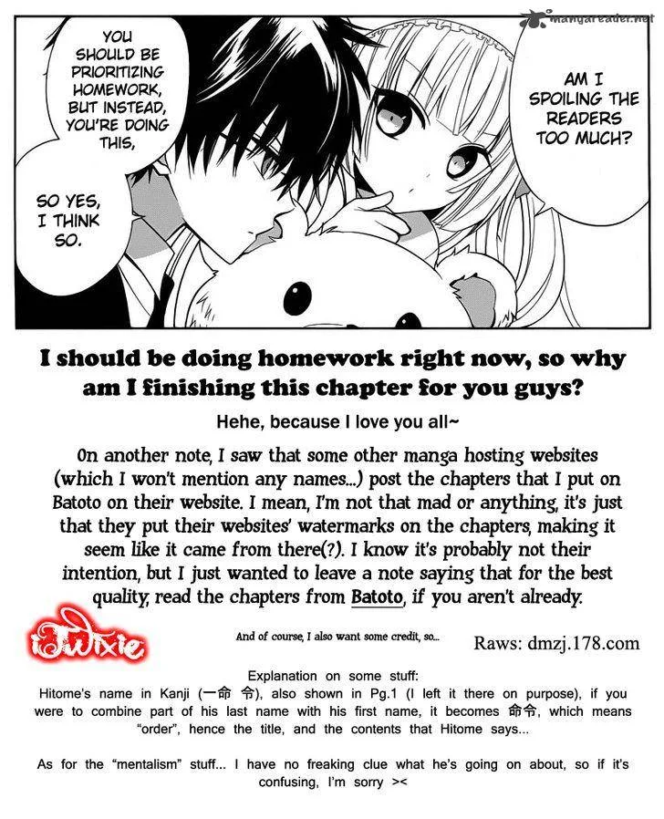 Boku to Senpai no Tekken Kousai Chapter 6 page 30
