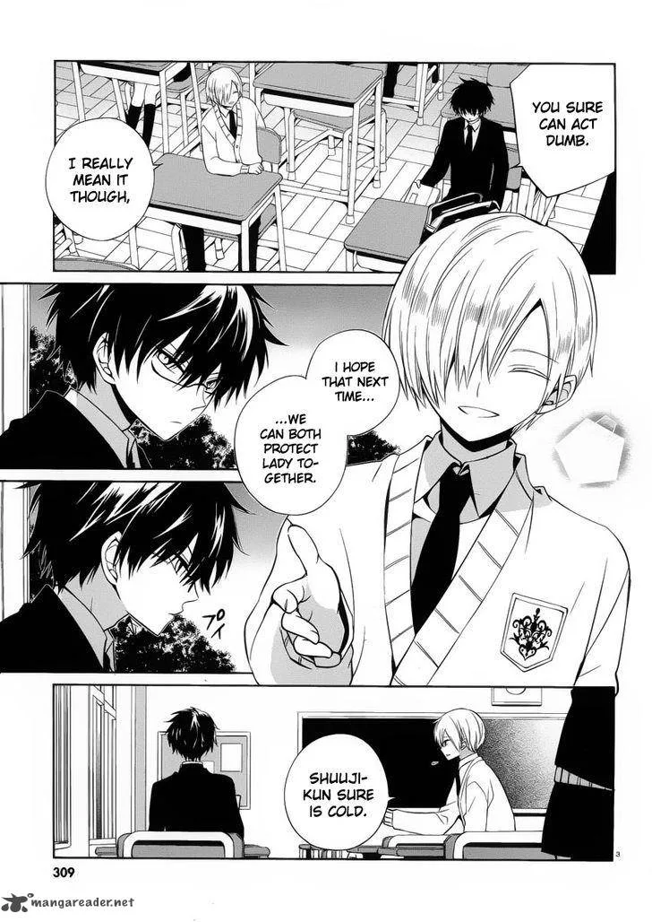 Boku to Senpai no Tekken Kousai Chapter 7 page 3