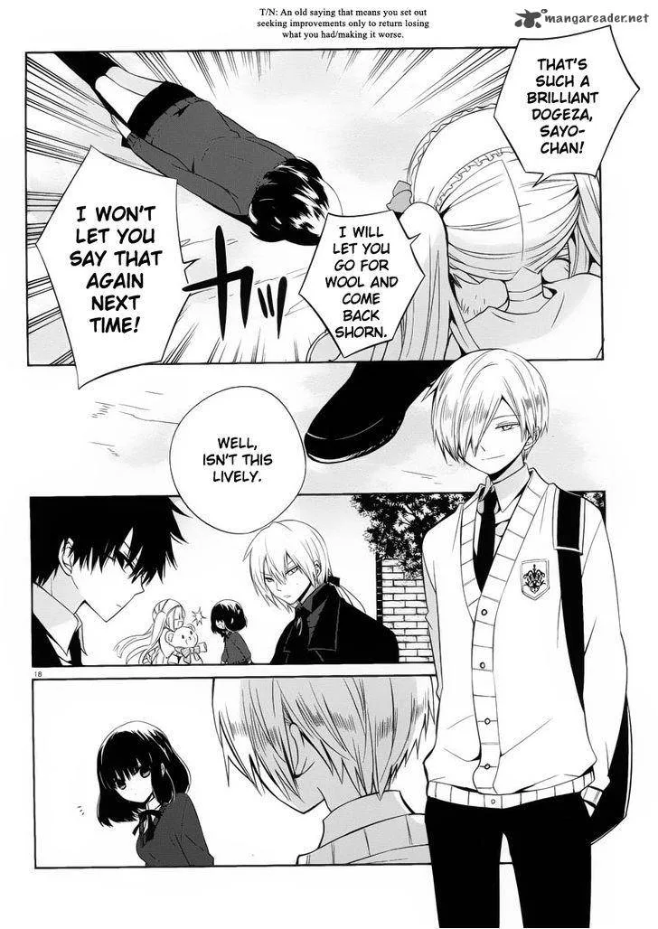 Boku to Senpai no Tekken Kousai Chapter 7 page 18