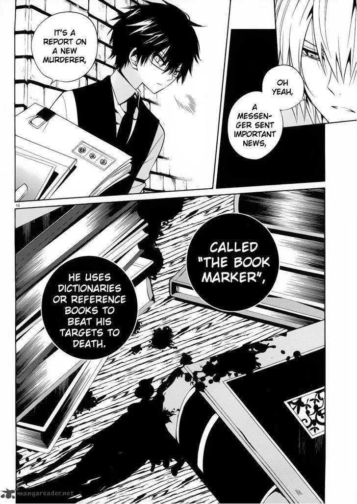 Boku to Senpai no Tekken Kousai Chapter 7 page 10