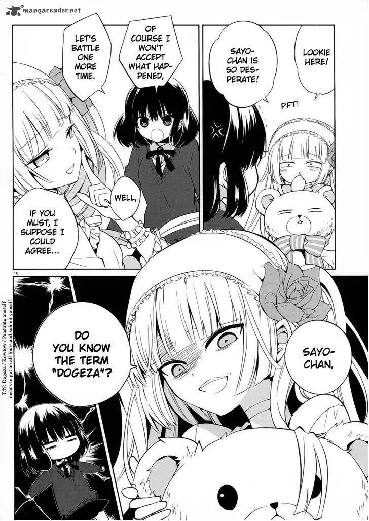 Boku to Senpai no Tekken Kousai Chapter 7 page 16
