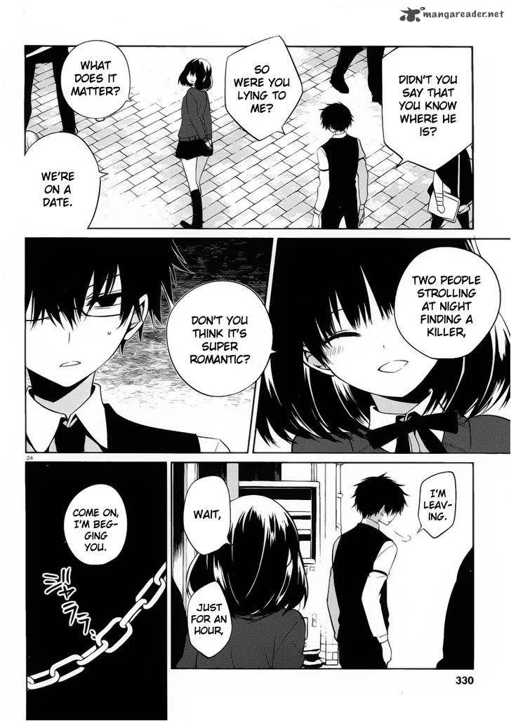 Boku to Senpai no Tekken Kousai Chapter 7 page 24