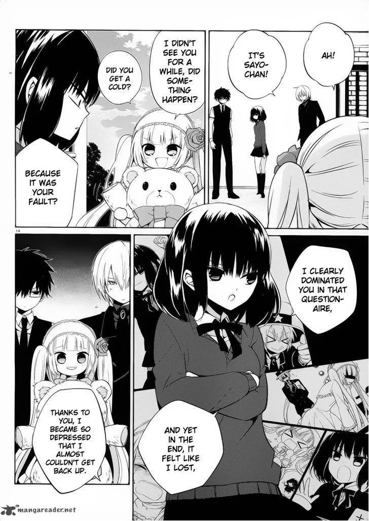 Boku to Senpai no Tekken Kousai Chapter 7 page 14