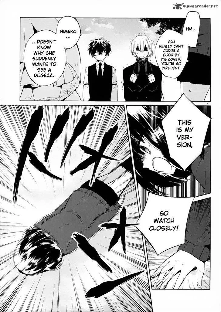 Boku to Senpai no Tekken Kousai Chapter 7 page 17