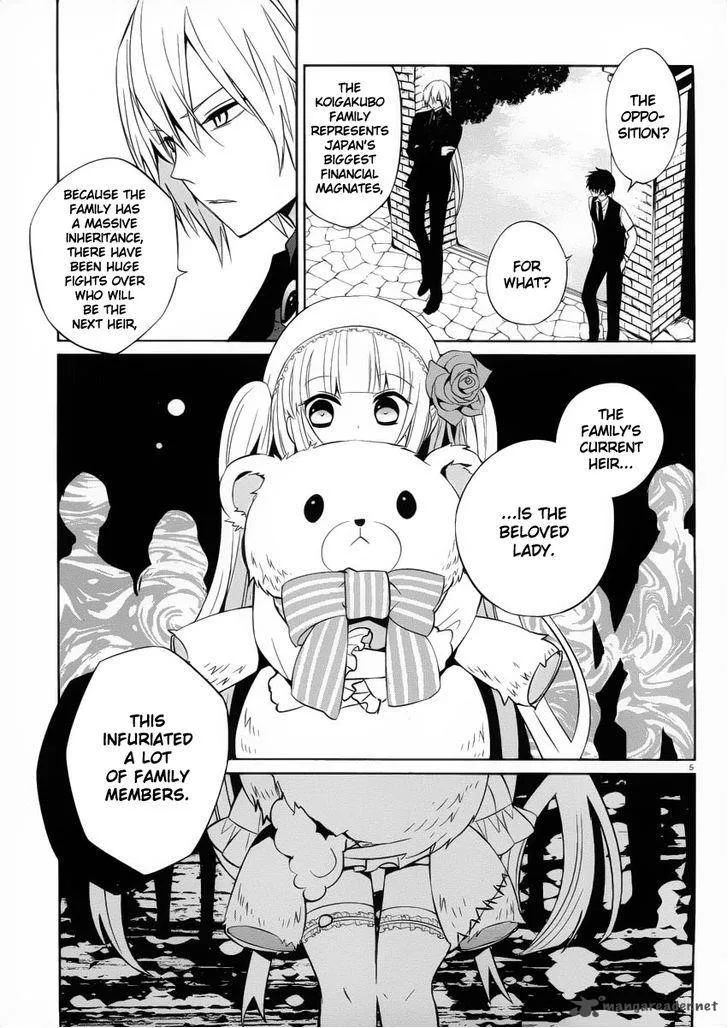 Boku to Senpai no Tekken Kousai Chapter 7 page 5