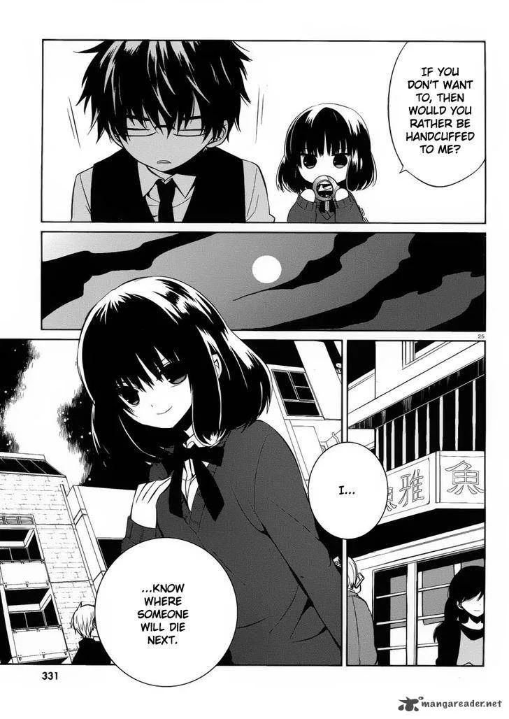 Boku to Senpai no Tekken Kousai Chapter 7 page 25
