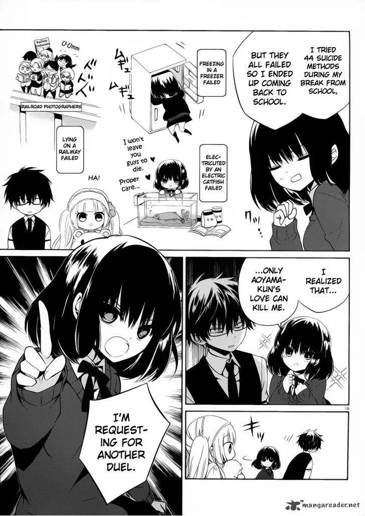 Boku to Senpai no Tekken Kousai Chapter 7 page 15