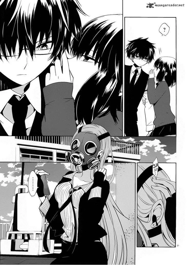Boku to Senpai no Tekken Kousai Chapter 7 page 21