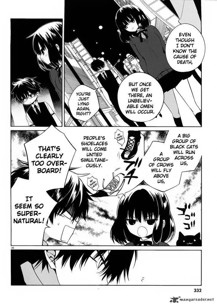 Boku to Senpai no Tekken Kousai Chapter 7 page 26