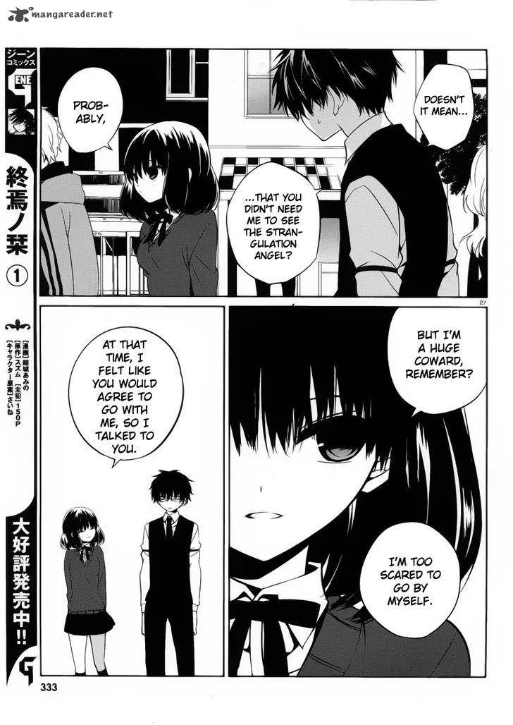 Boku to Senpai no Tekken Kousai Chapter 7 page 27