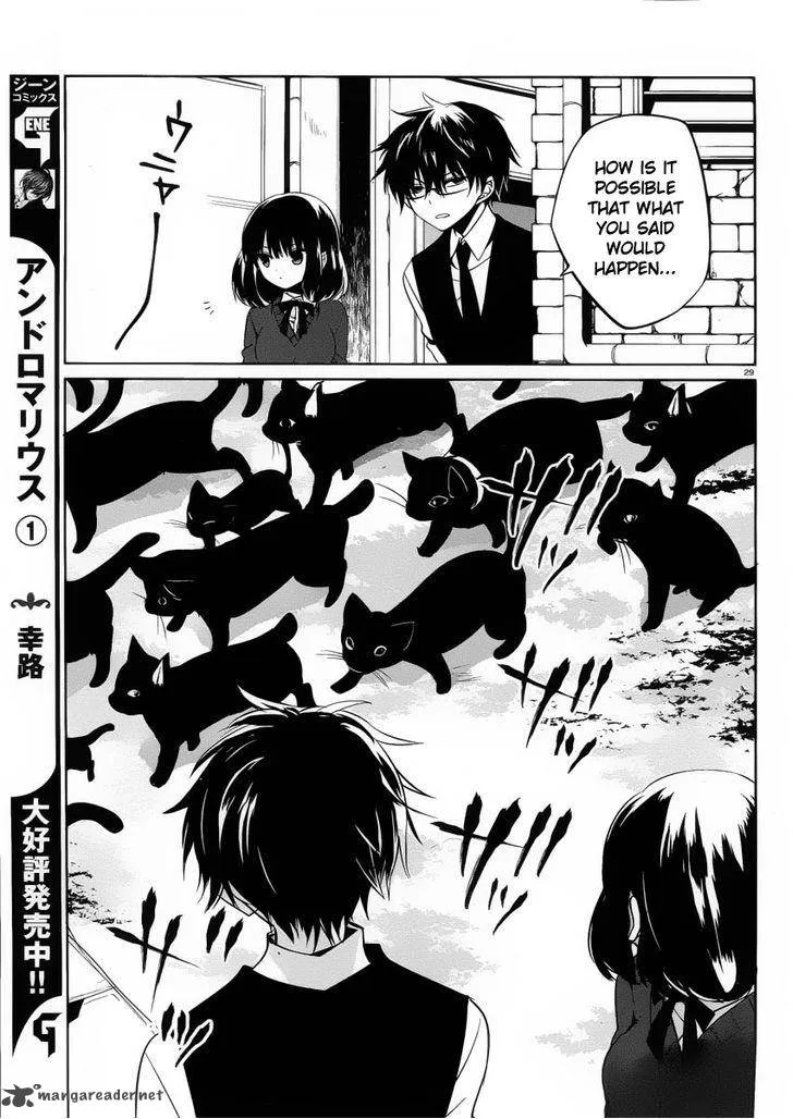 Boku to Senpai no Tekken Kousai Chapter 7 page 29