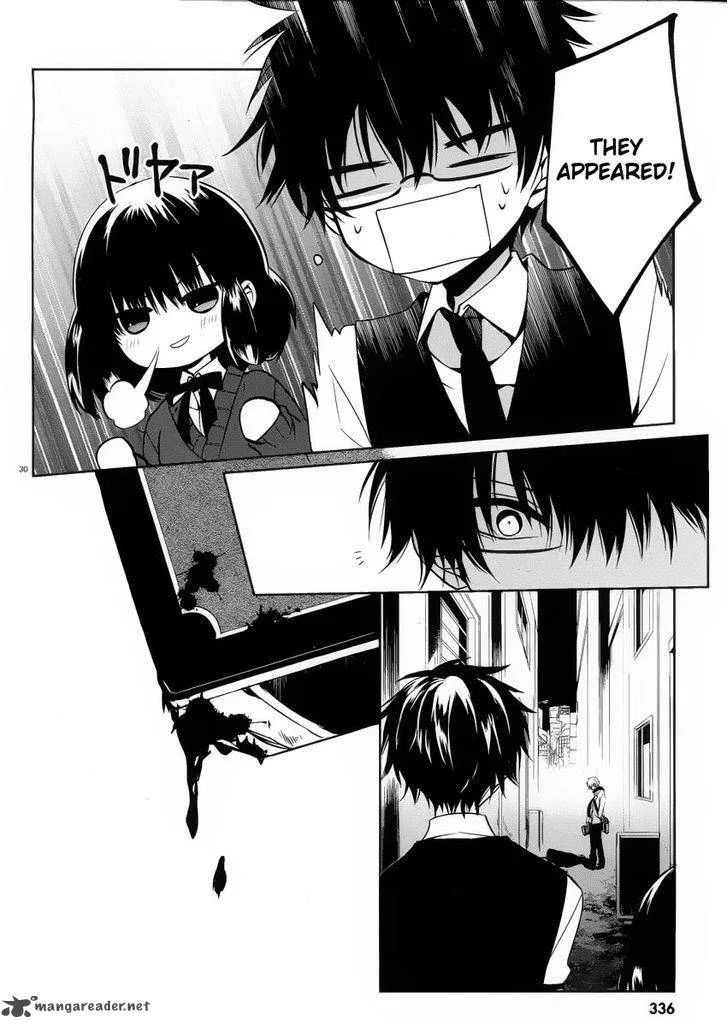 Boku to Senpai no Tekken Kousai Chapter 7 page 30