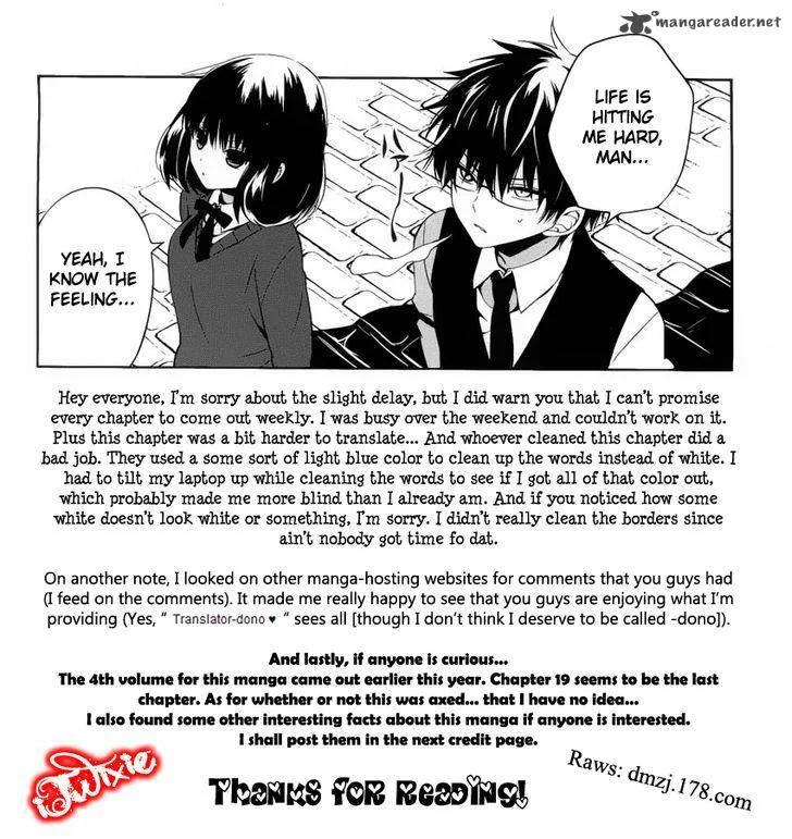 Boku to Senpai no Tekken Kousai Chapter 7 page 33