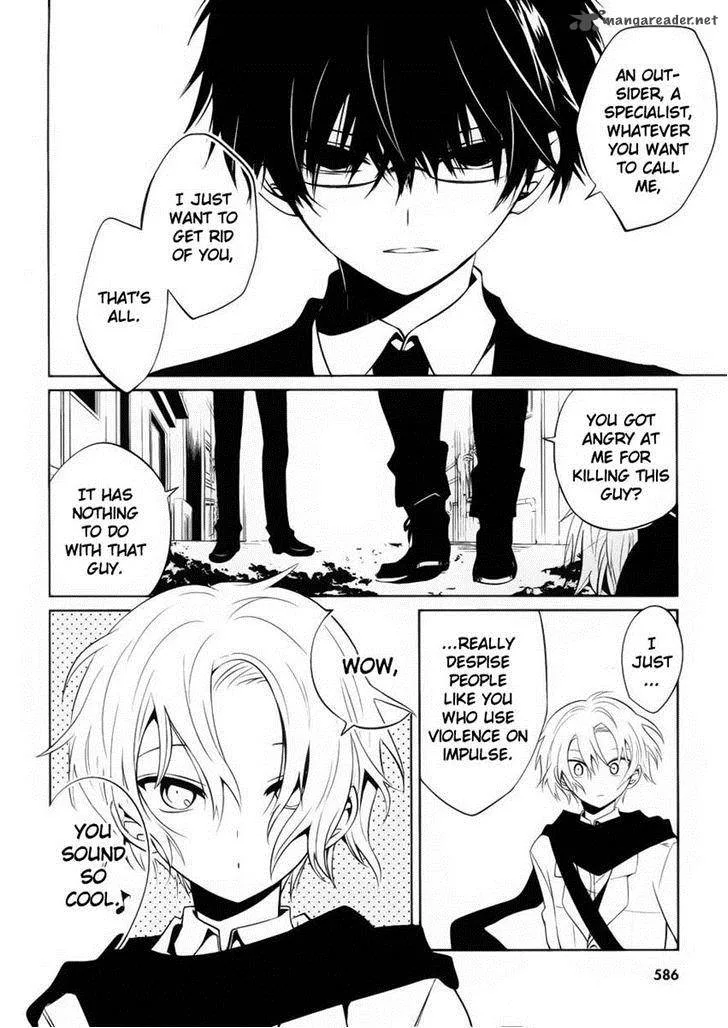 Boku to Senpai no Tekken Kousai Chapter 8 page 6