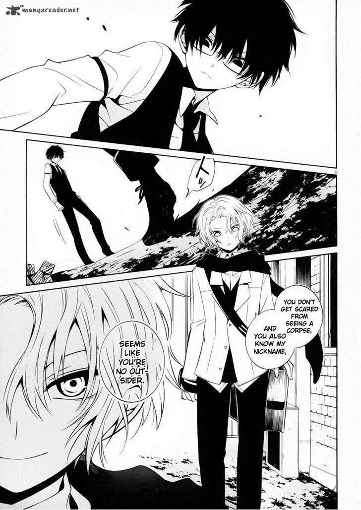 Boku to Senpai no Tekken Kousai Chapter 8 page 5