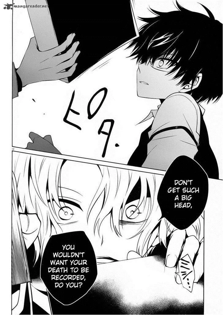 Boku to Senpai no Tekken Kousai Chapter 8 page 12