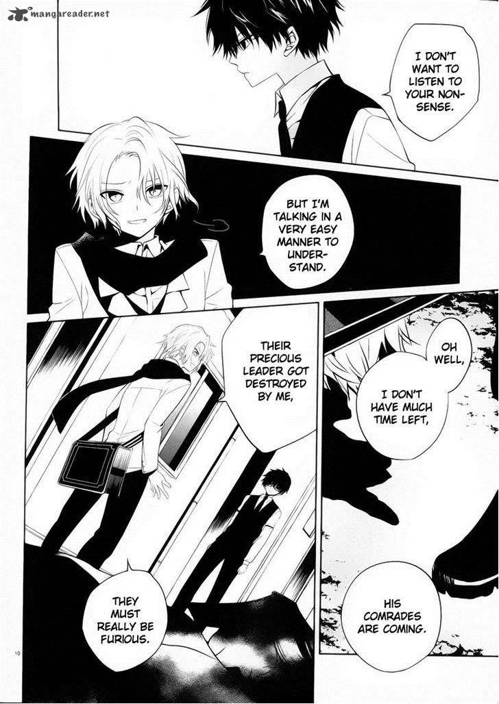 Boku to Senpai no Tekken Kousai Chapter 8 page 10