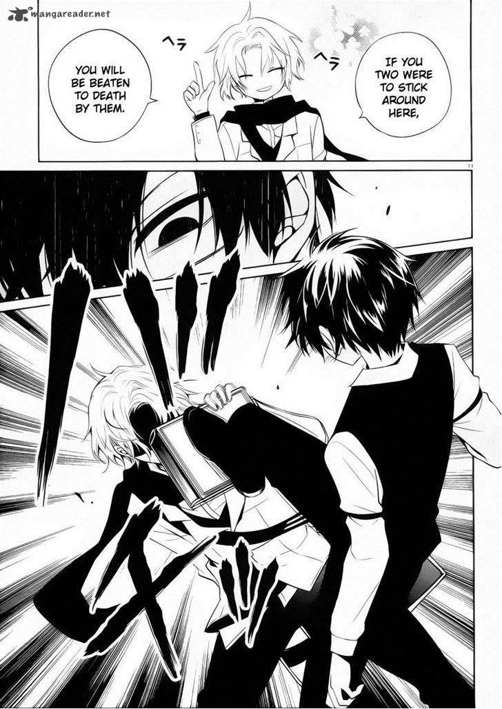 Boku to Senpai no Tekken Kousai Chapter 8 page 11