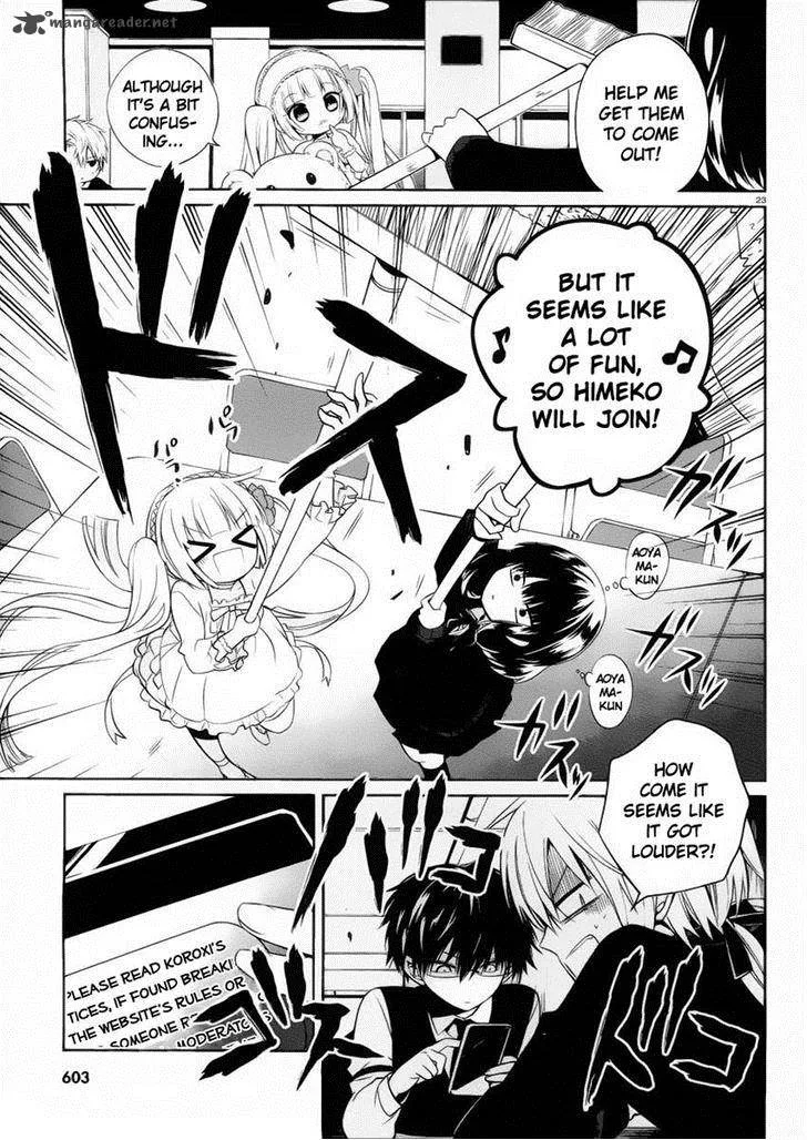Boku to Senpai no Tekken Kousai Chapter 8 page 23