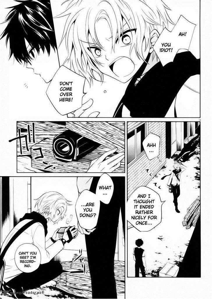 Boku to Senpai no Tekken Kousai Chapter 8 page 3
