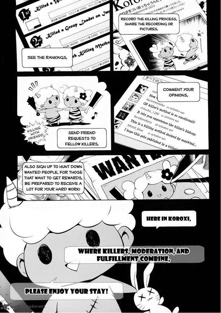 Boku to Senpai no Tekken Kousai Chapter 8 page 21