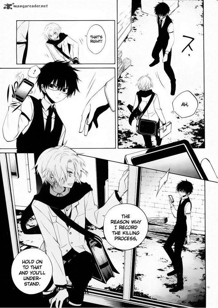Boku to Senpai no Tekken Kousai Chapter 8 page 13