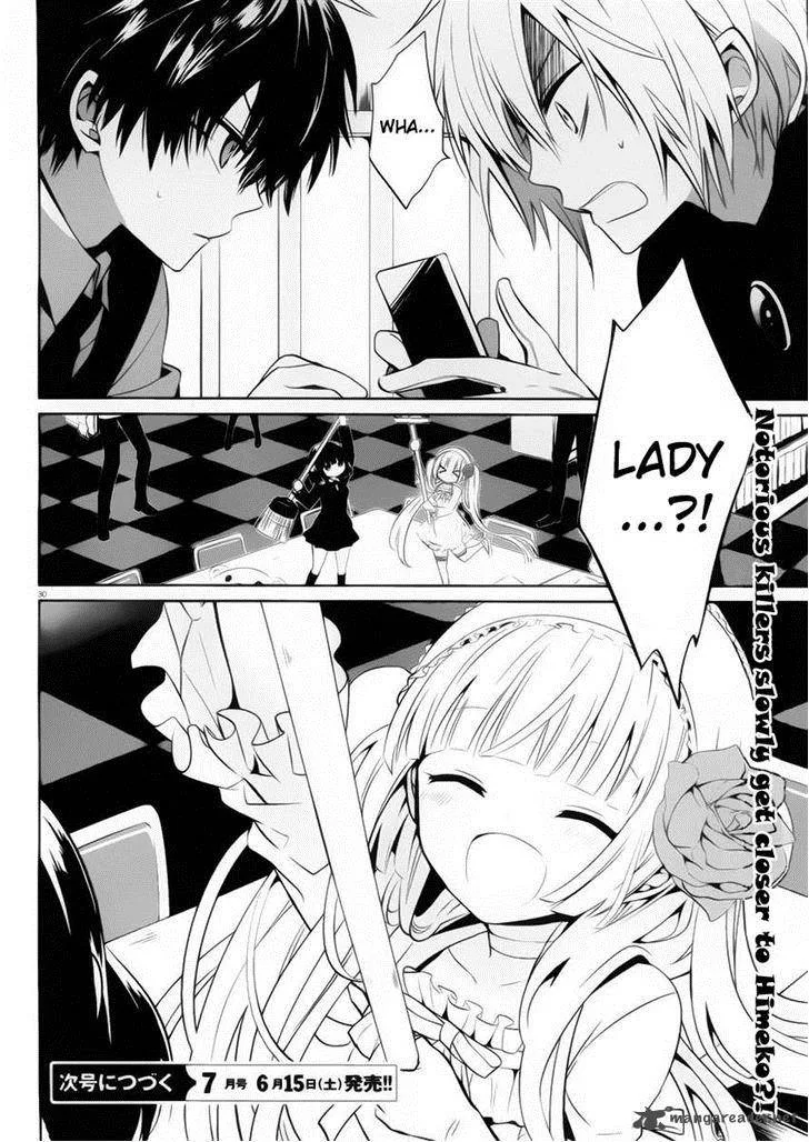 Boku to Senpai no Tekken Kousai Chapter 8 page 30