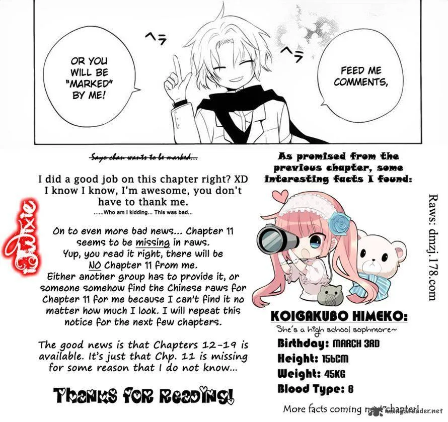 Boku to Senpai no Tekken Kousai Chapter 8 page 31