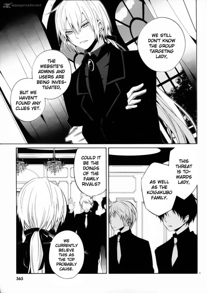 Boku to Senpai no Tekken Kousai Chapter 9 page 5