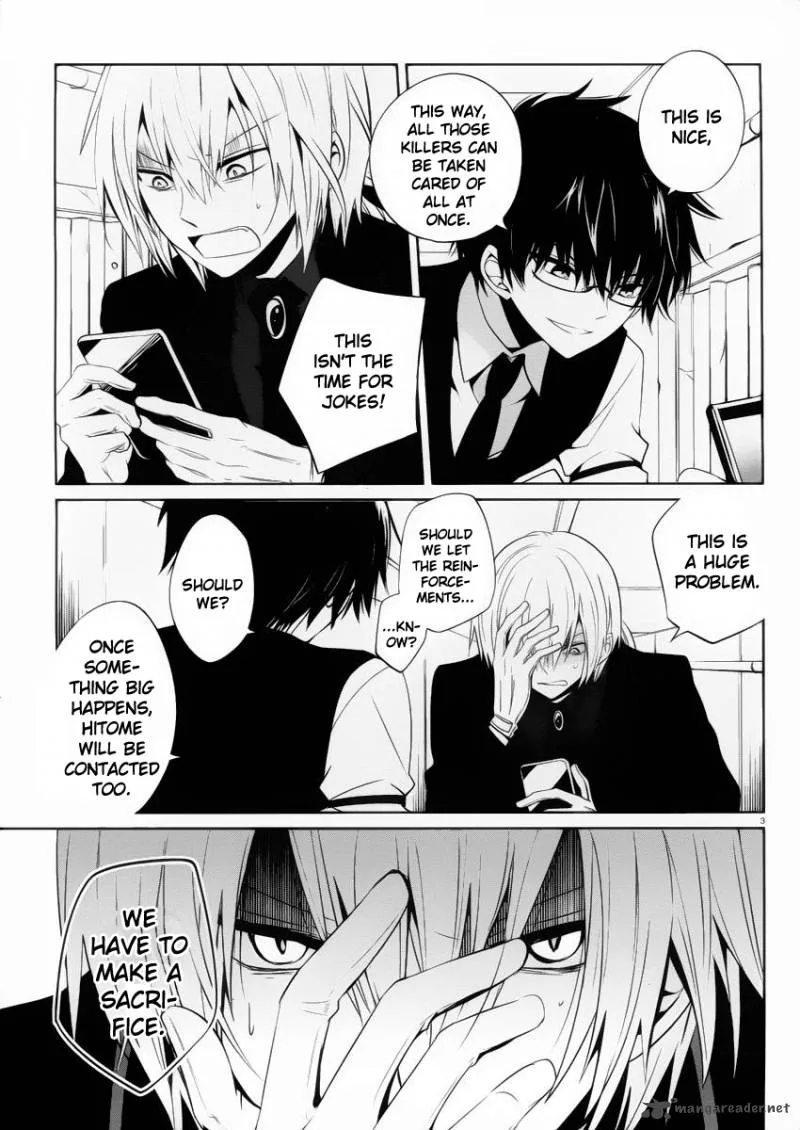 Boku to Senpai no Tekken Kousai Chapter 9 page 3