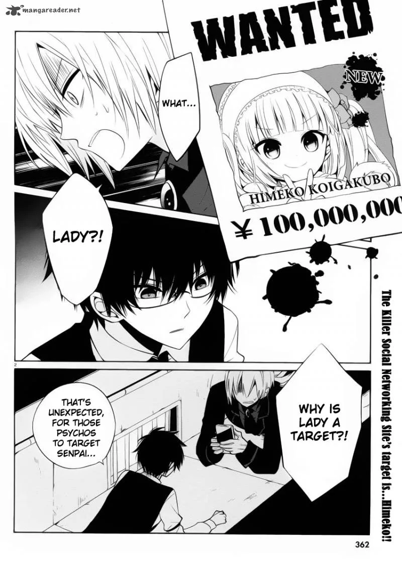 Boku to Senpai no Tekken Kousai Chapter 9 page 2