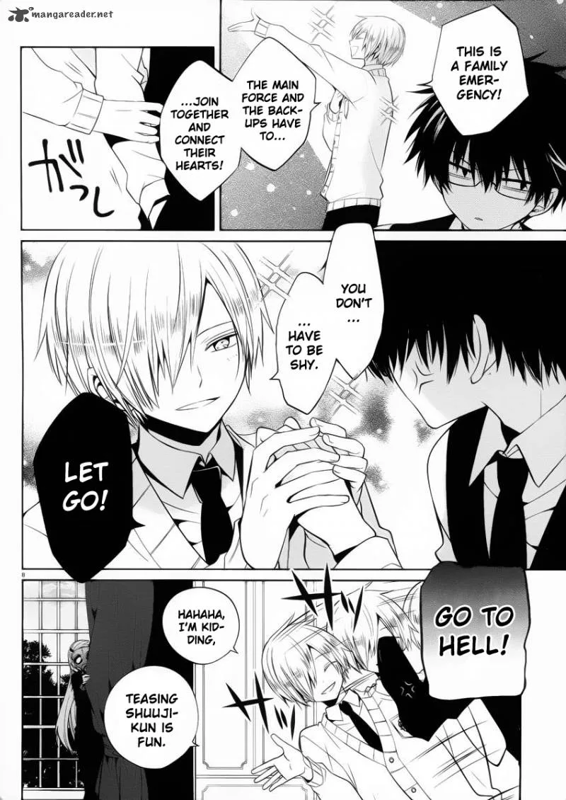 Boku to Senpai no Tekken Kousai Chapter 9 page 8