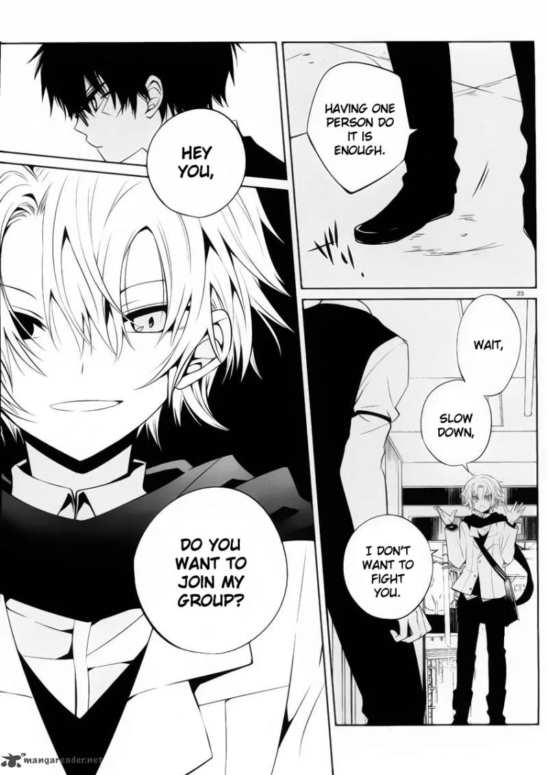 Boku to Senpai no Tekken Kousai Chapter 9 page 23