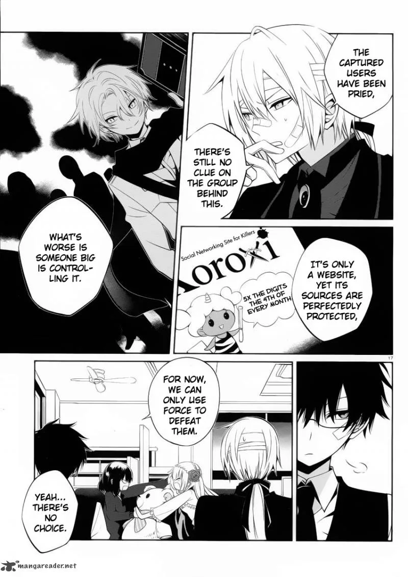 Boku to Senpai no Tekken Kousai Chapter 9 page 17