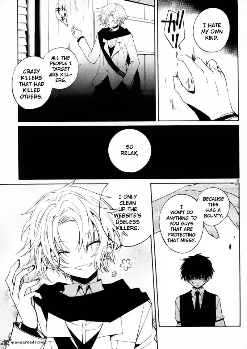 Boku to Senpai no Tekken Kousai Chapter 9 page 25
