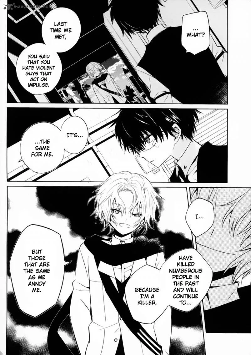 Boku to Senpai no Tekken Kousai Chapter 9 page 24
