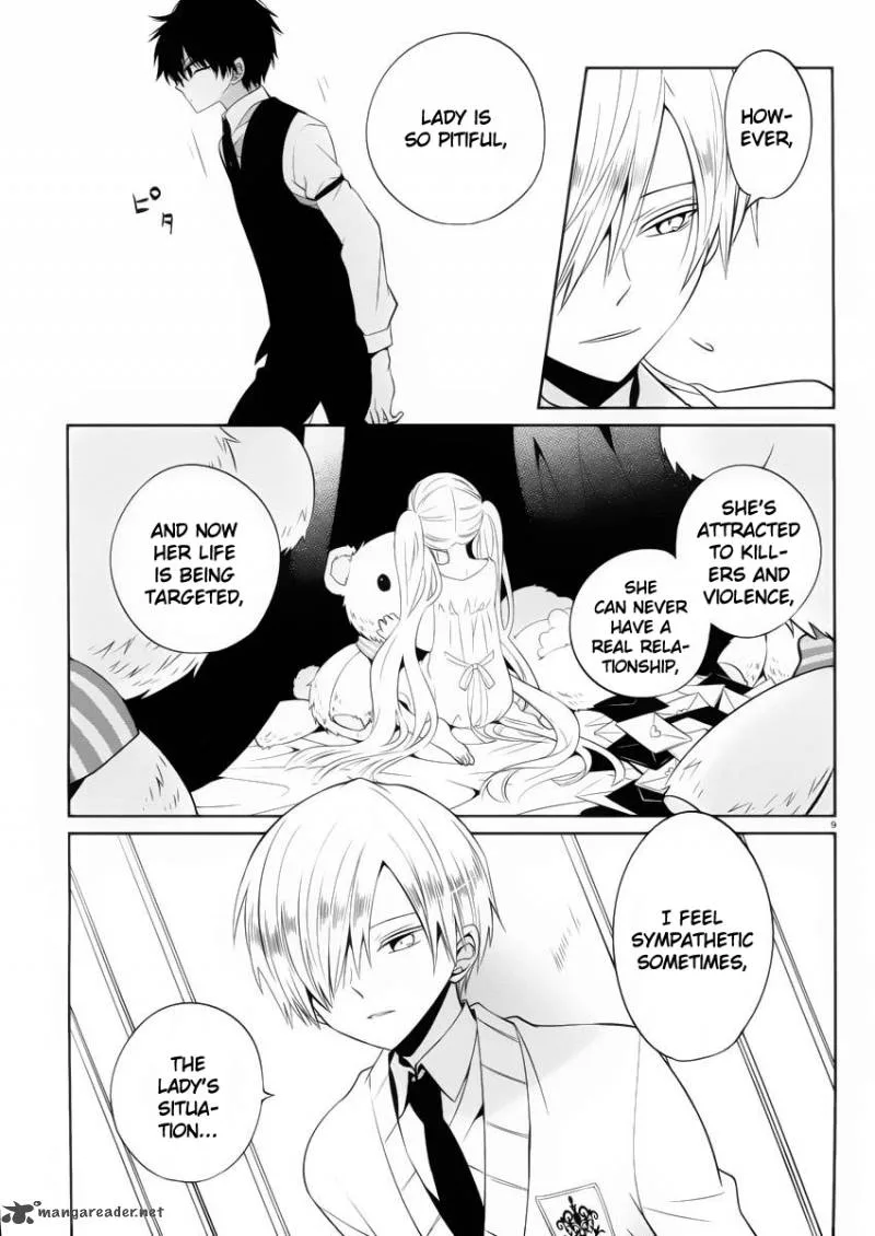 Boku to Senpai no Tekken Kousai Chapter 9 page 9
