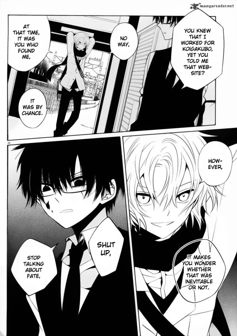 Boku to Senpai no Tekken Kousai Chapter 9 page 22