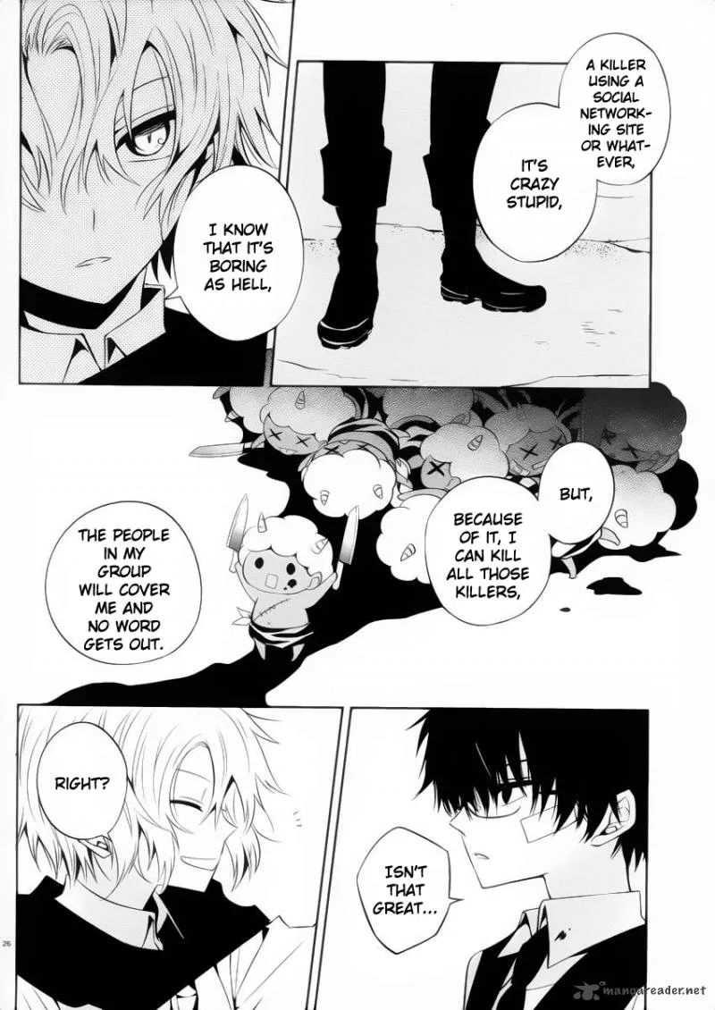 Boku to Senpai no Tekken Kousai Chapter 9 page 26