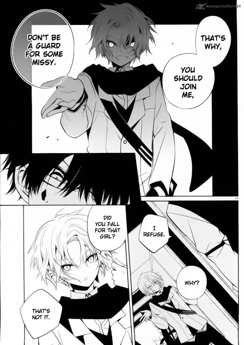 Boku to Senpai no Tekken Kousai Chapter 9 page 27