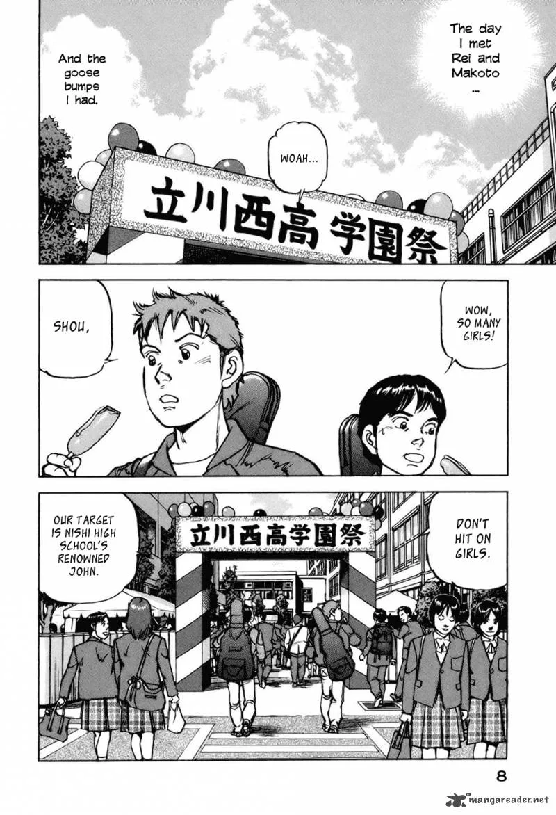 Boku wa Beatles Chapter 1 page 8