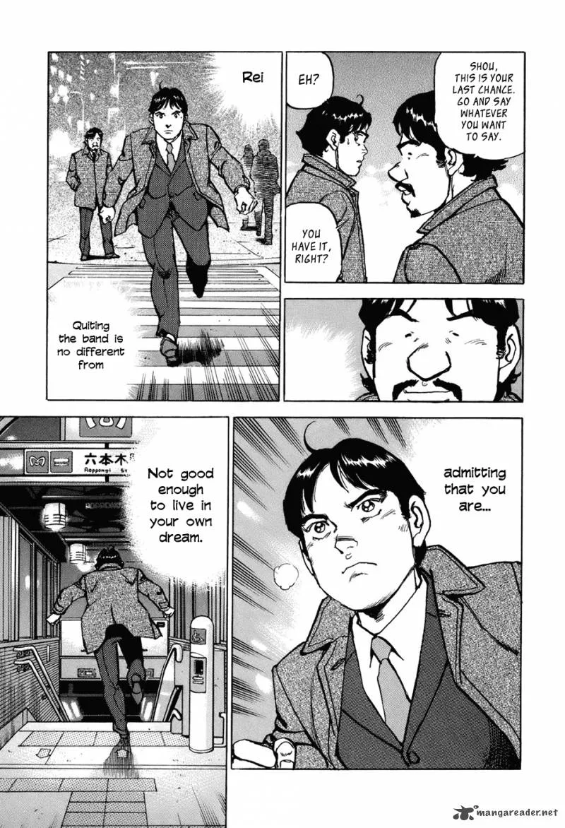 Boku wa Beatles Chapter 1 page 35