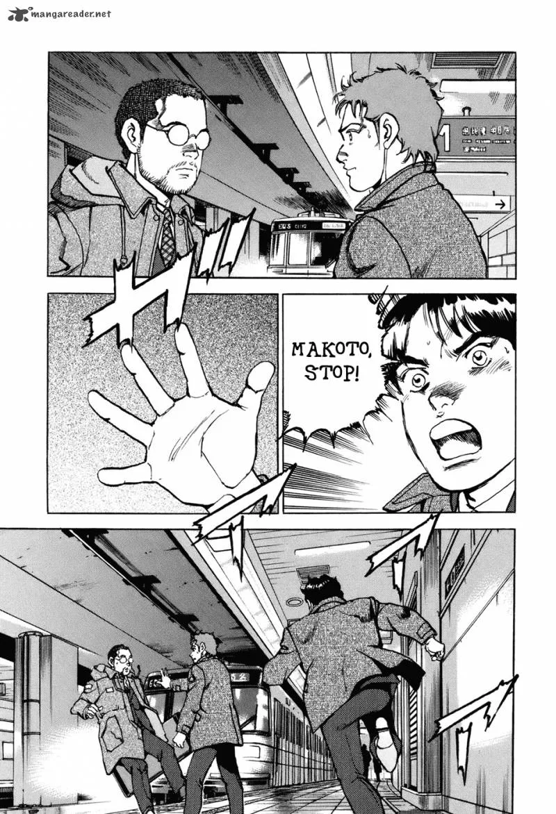 Boku wa Beatles Chapter 1 page 39