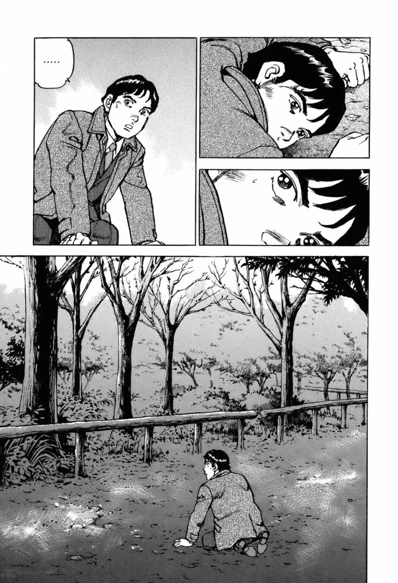 Boku wa Beatles Chapter 1 page 43