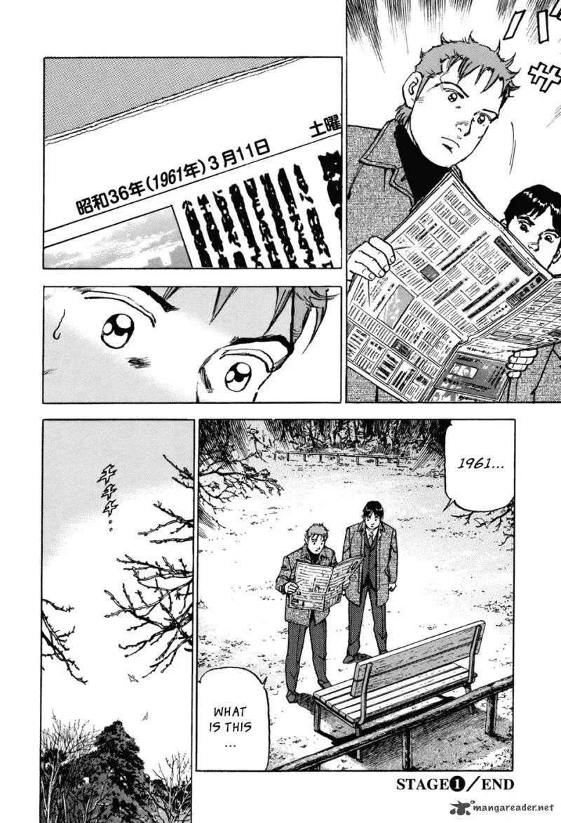 Boku wa Beatles Chapter 1 page 46