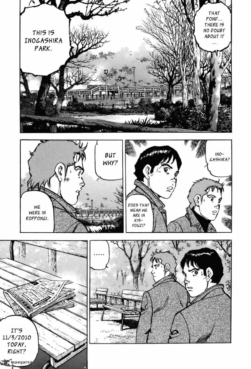 Boku wa Beatles Chapter 1 page 45
